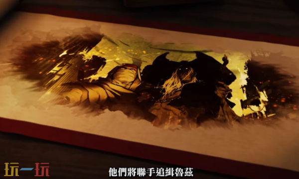 超级忍反攻的斩击豪杰护符怎么获得 强力护符获取攻略​