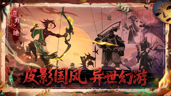 遗弃之地怪物特性及机制讲解