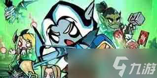 坠落守望者中哪些伙伴阵容搭配值得推荐？