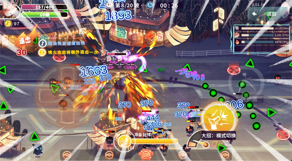 共鸣之心和声流全成就攻略