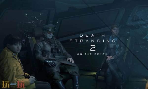 死亡搁浅2第8节-洪水 No.34怎么过 第8节-洪水 No.34图文流程攻略