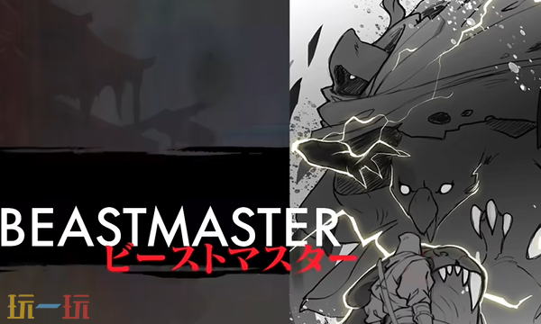 超级忍反攻的斩击妖兽王怎么过关 沙漠Boss打法攻略