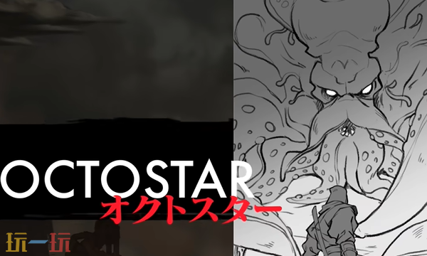 超级忍反攻的斩击八爪巨妖好打吗 八爪巨妖打法攻略