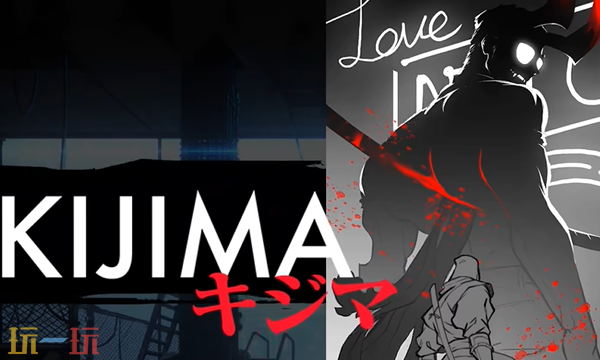 超级忍反攻的斩击鬼岛怎么打 双刀流分身Boss打法攻略