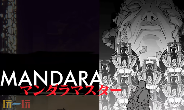 超级忍反攻的斩击曼陀罗大师怎么打 植物系Boss打法攻略​