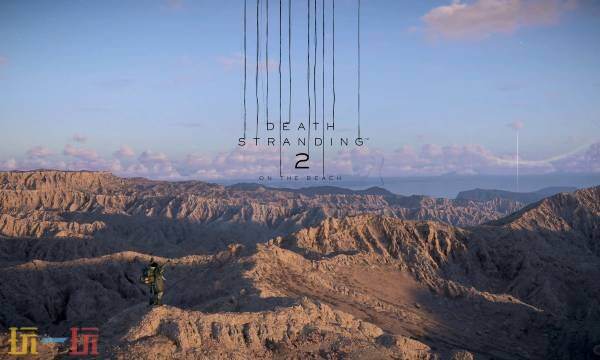 死亡搁浅2第16节-明日怎么过 第16节-明日图文流程攻略