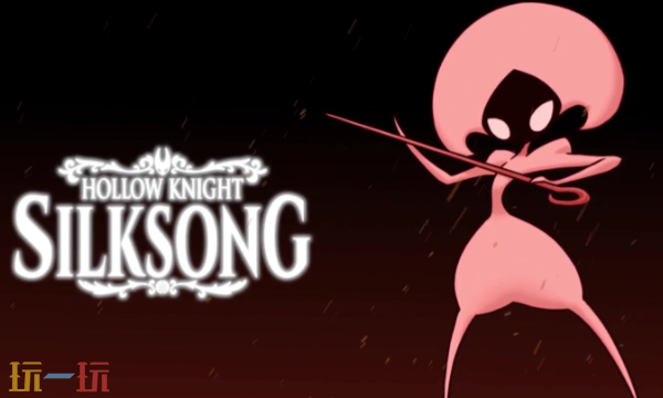 空洞骑士丝之歌失踪的送货员支线怎么做 失踪的送货员支线完成攻略​