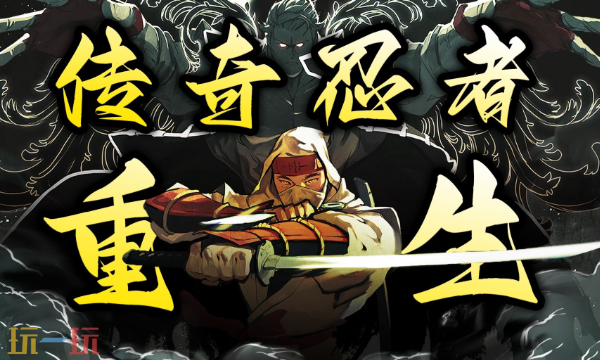 超级忍反攻的斩击键位怎么设置 操作优化指南​