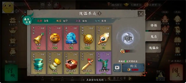 遗弃之地几种货币的作用