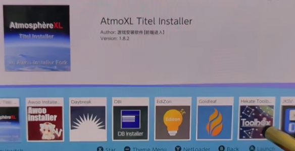 空洞骑士丝之歌NS版黑屏了怎么办