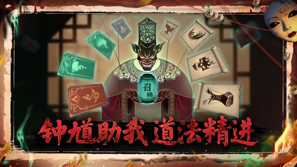 遗弃之地天书是怎么搭配的