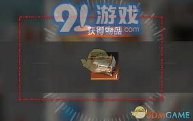 如何获取新月同行特制卡带打印箱？