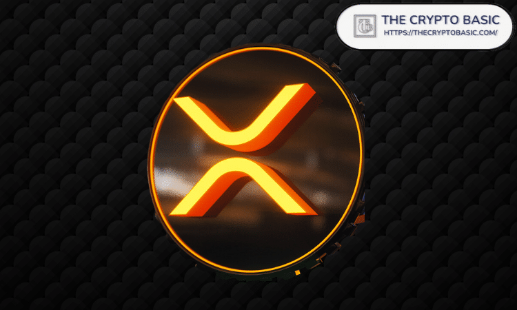 DTCC在SEC批准前将Canary XRP ETF列入名单：获批在即？
