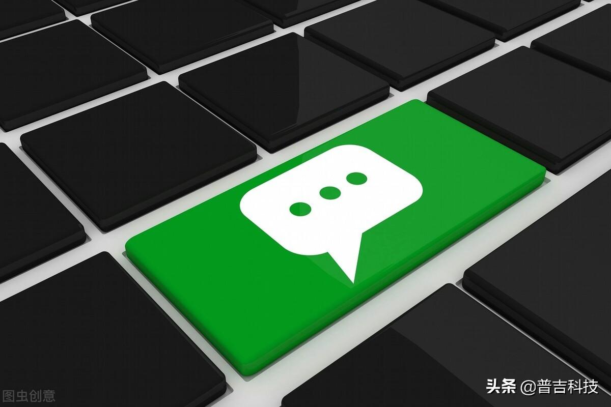 微信小商店如何注销