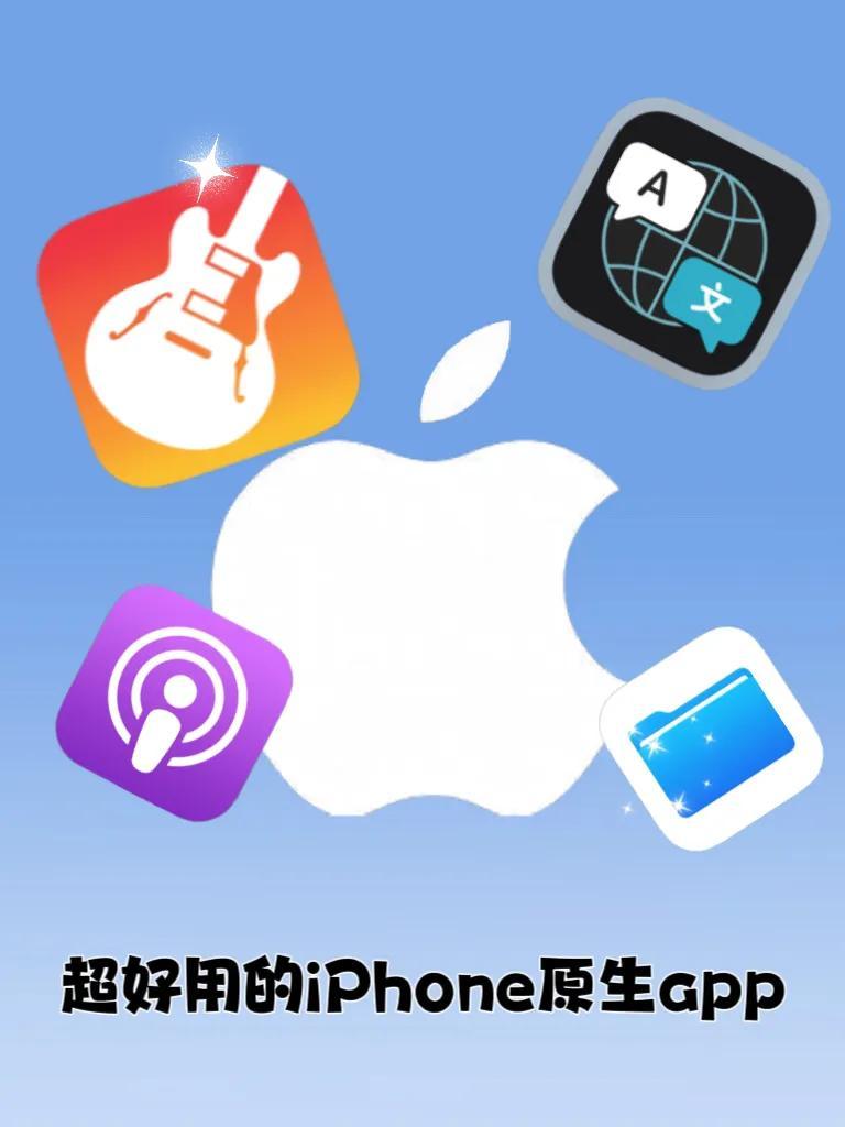 库乐队如何剪辑铃声