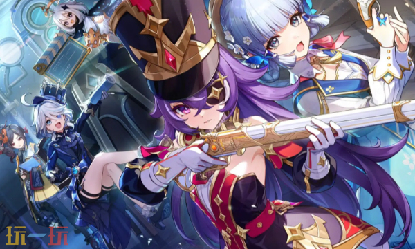 原神武库巨鸭的坠落成就怎么完成 隐藏成就解锁攻略