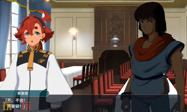 超级机器人大战Y雪与冰的生日怎么过 特殊剧情关卡攻略​