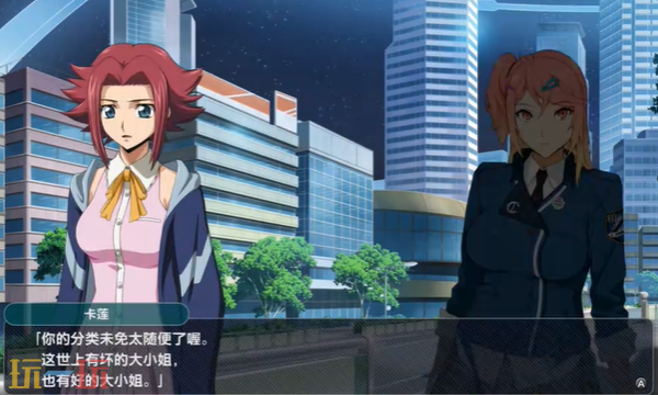 超级机器人大战Y引导未来的人怎么过 最终战前关卡攻略​