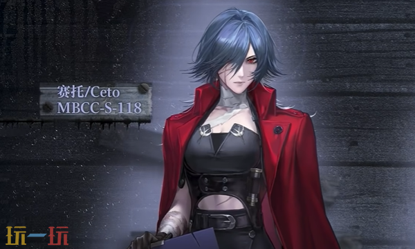 无期迷途赛托怎么养 赛托全方位养成攻略