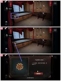 揭秘情棺3 阴缘双人本 全面通关攻略大揭秘