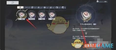 新月同行 揭秘临港公园的华丽升级秘籍