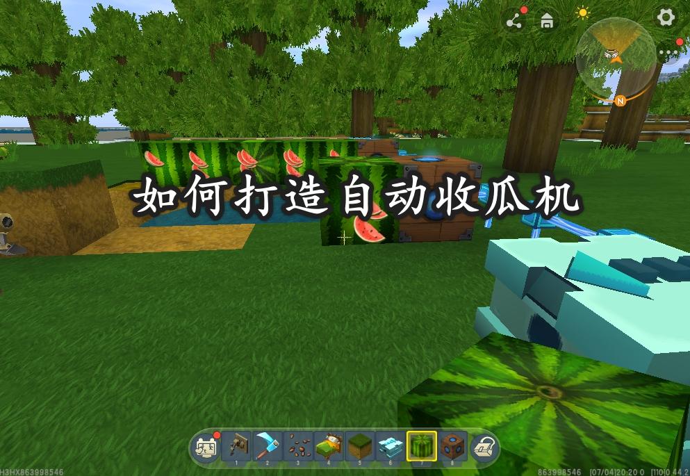 迷你世界自动养牛机如何做?