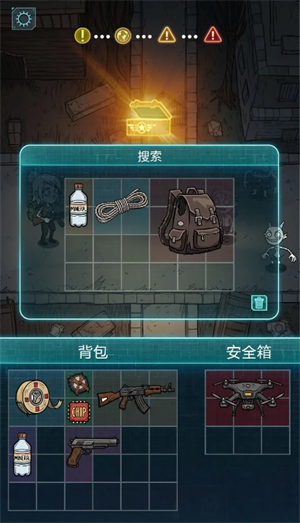 我在诡秘搜物资宠物系统讲解及推荐