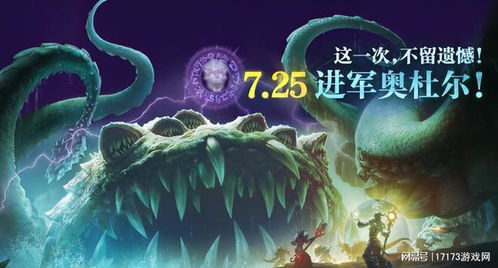 尘白禁区远山沉沉挑战怎么玩？