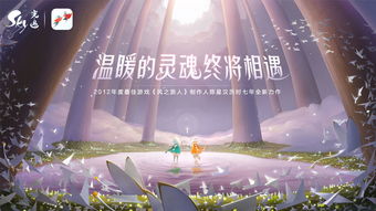 sky光遇音乐节活动代币都在哪儿？