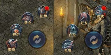 王者传奇材料副本怎么刷才高效？