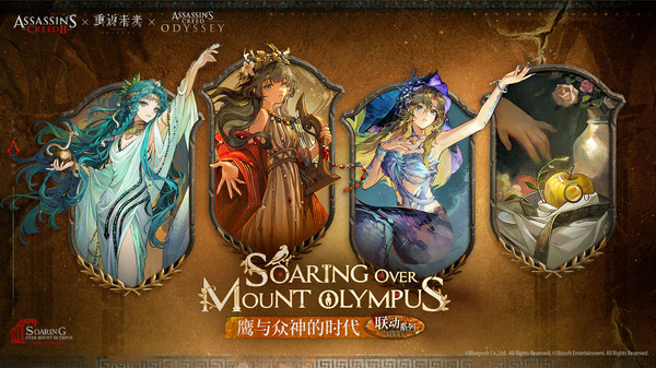 重返未来1999野树莓技能介绍