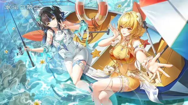 尘白禁区灿海假日版本攻略限时狂欢的资源最优配置