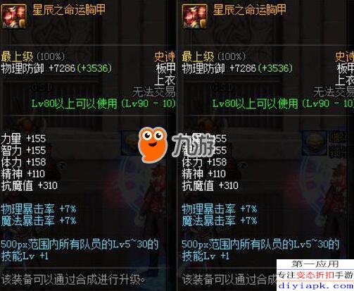 刃境何时开启公测狂欢？上线时间大揭秘