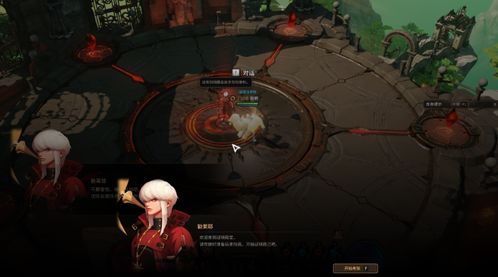 原神5.2铸境研练首关 部族大铁匠速通秘籍