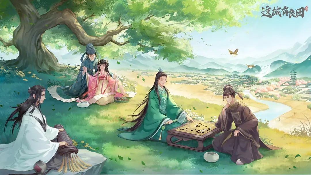 这城有良田薛涛最强阵容怎么搭配