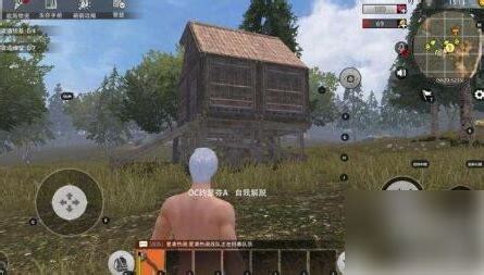 王牌战争里怎么高效拆别人家？