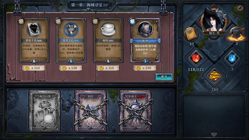 无尽冬日打熊伤害怎么算？