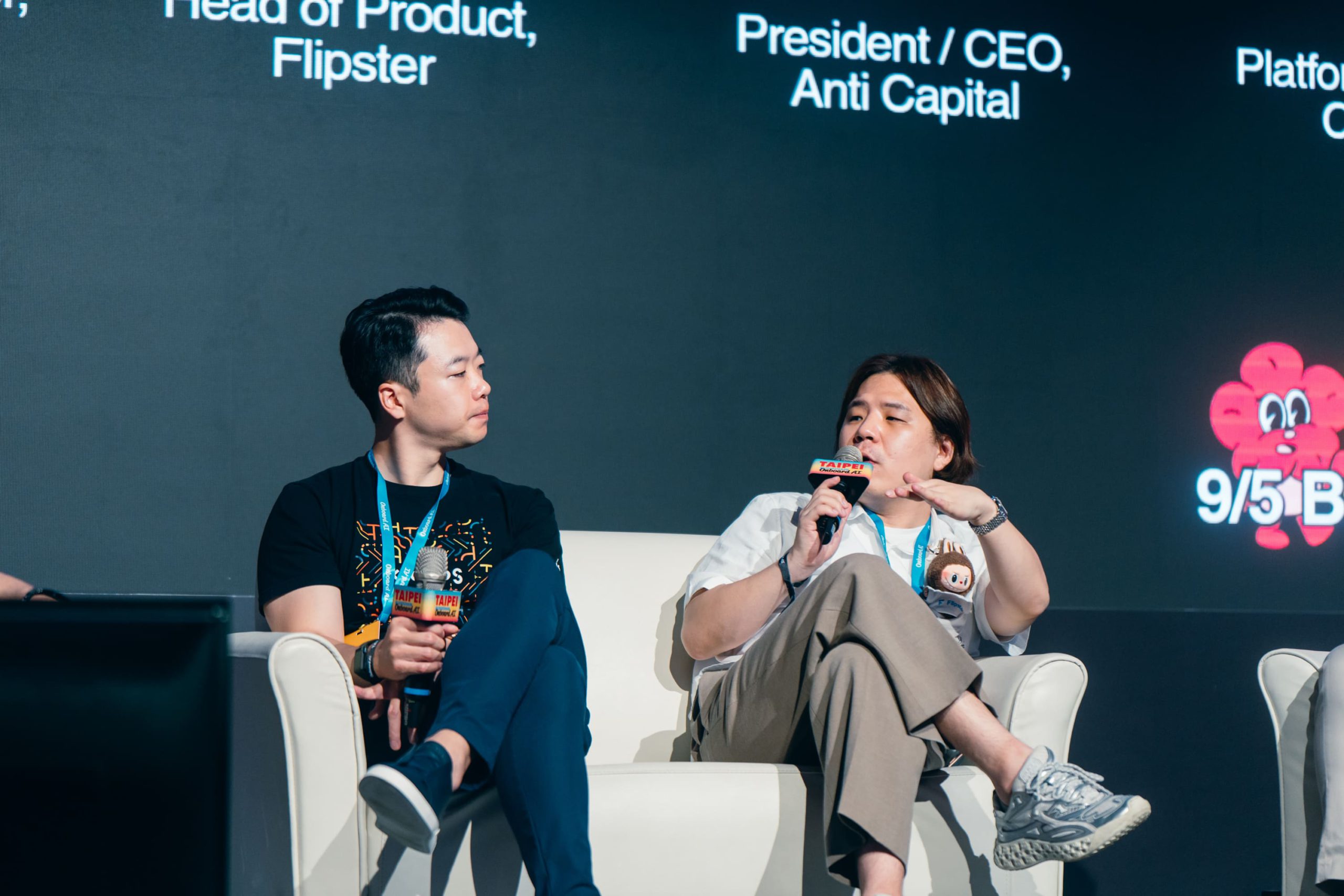 专访》Flipster 产品负责人，从产品哲学打造全新世代交易所！