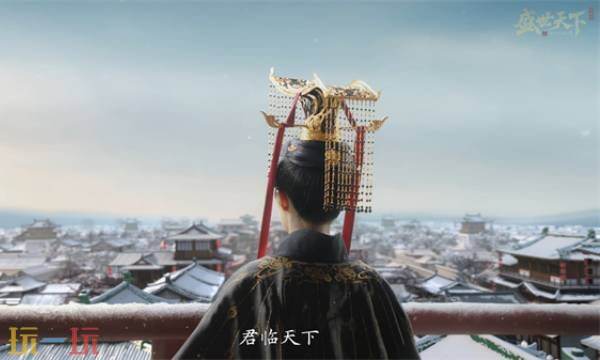 盛世天下第五集冷宫鬼魅全选项攻略 第五集冷宫鬼魅怎么过