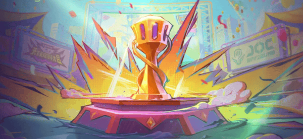 金铲铲JOC公开赛奖金分配