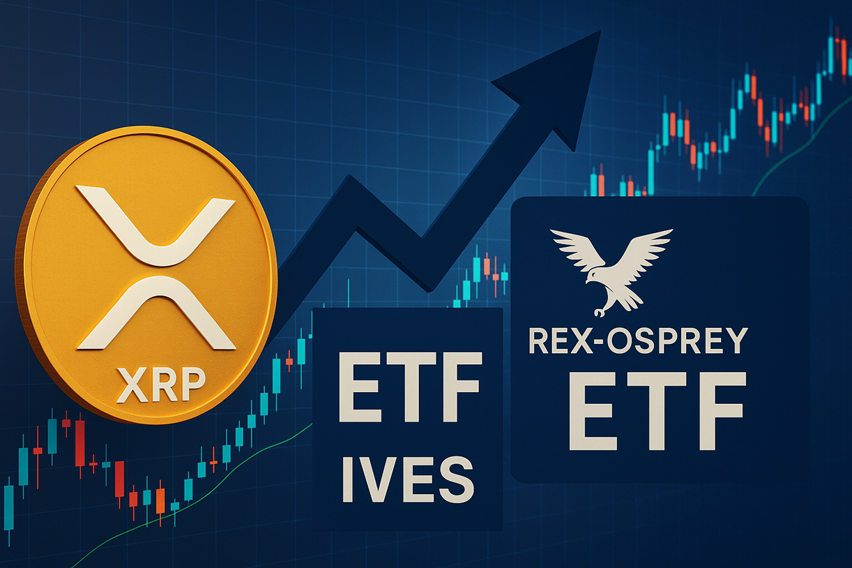 雷克斯-奥普雷的XRP ETF在2025年最大规模ETF发行中击败IVES