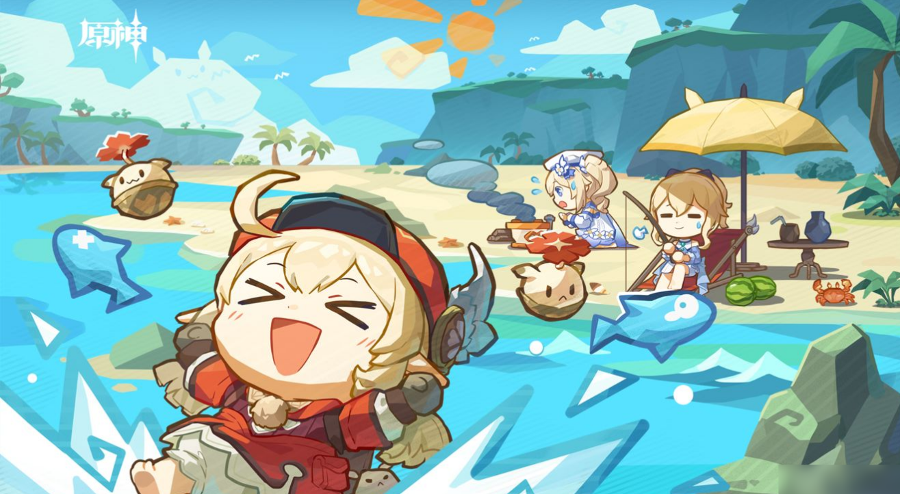 原神蟹沙皇怎么打