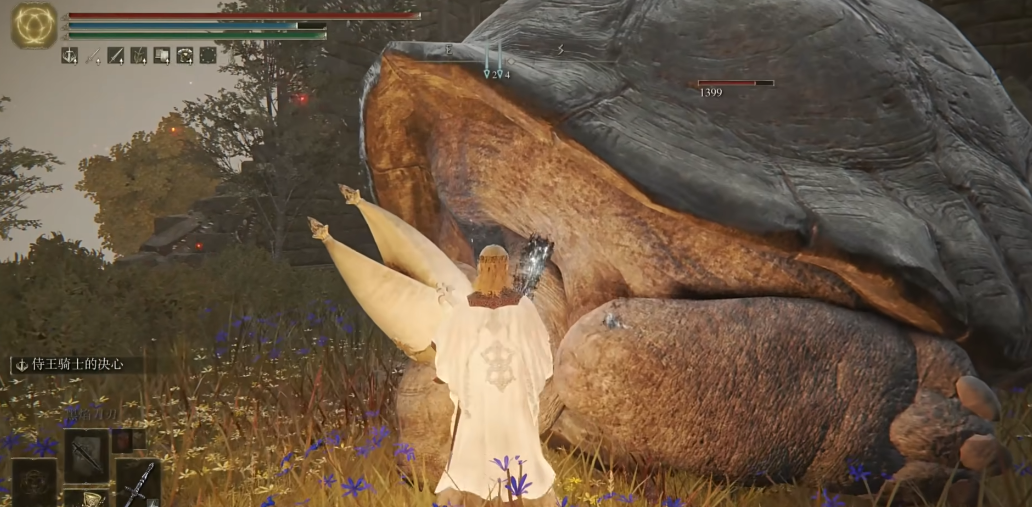 艾尔登法环黑焰刀刃在哪