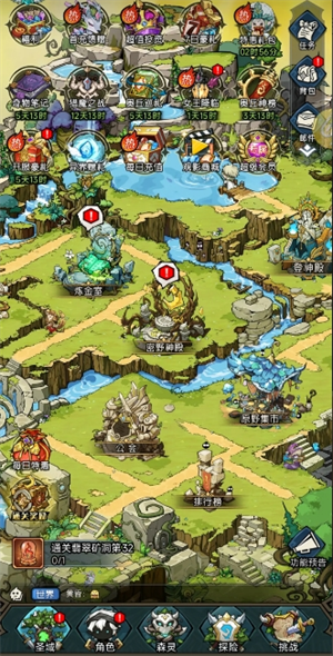 奥丘树海之下森灵阵容搭配推荐