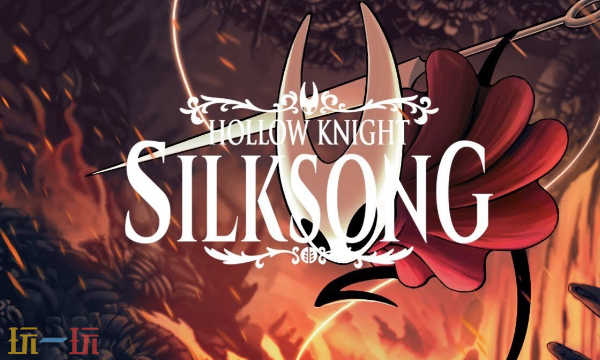 空洞骑士丝之歌怎么显示中文 中文设置方法介绍