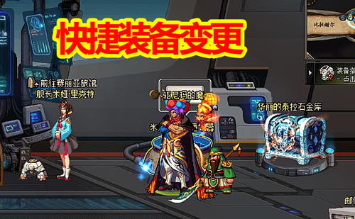 螺旋勇士里黑暗君王怎么搭最强？