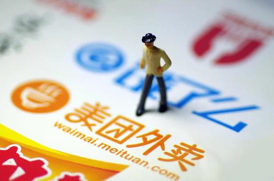 想达成外卖是一定要送到的2所有成就该怎么做？