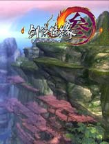 剑网3丝路风语P5E莫问 怎样配装才最牛？