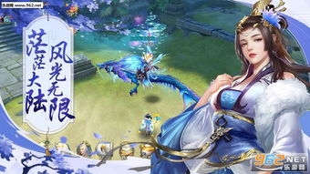 剑侠问宗里超强神.蚩尤伙伴有啥秘密？图鉴来揭晓