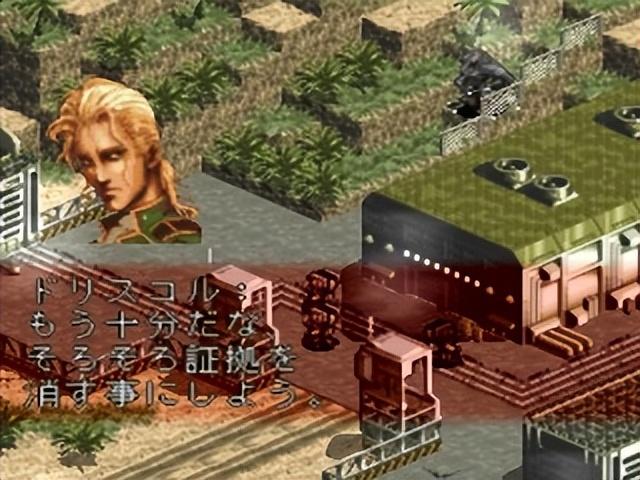 机器人游戏有什么